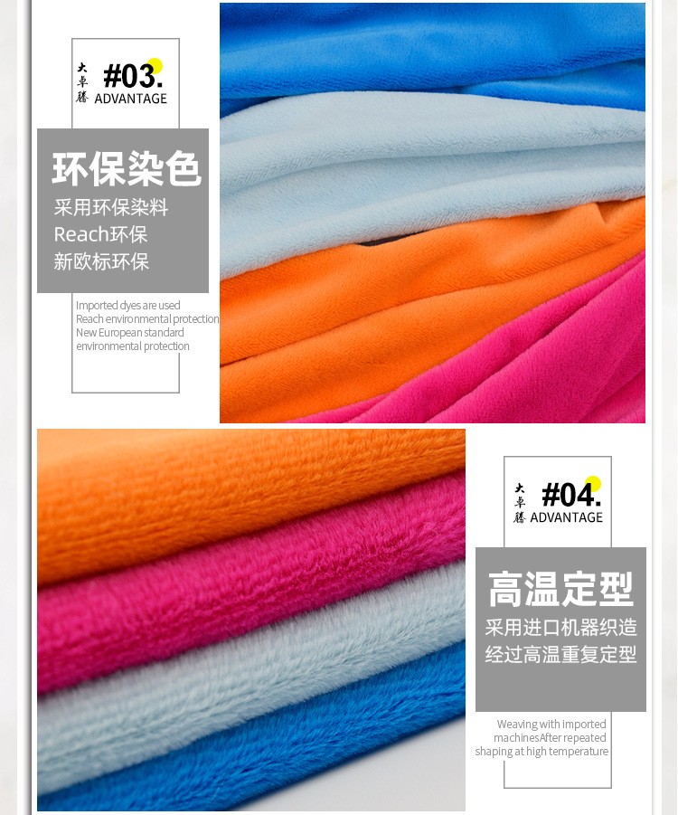 详情-8.jpg