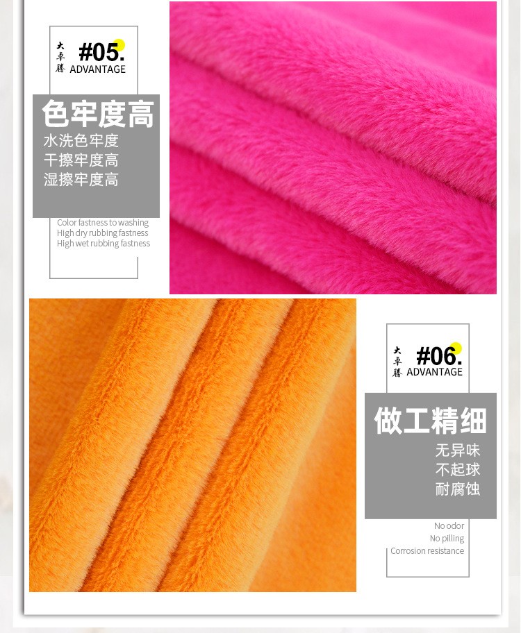 详情-9.jpg