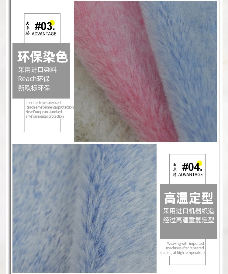 详情-8.jpg