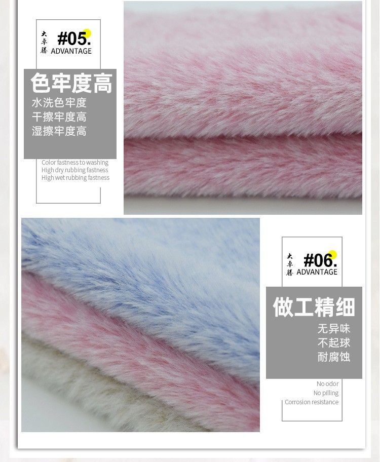 详情-9.jpg