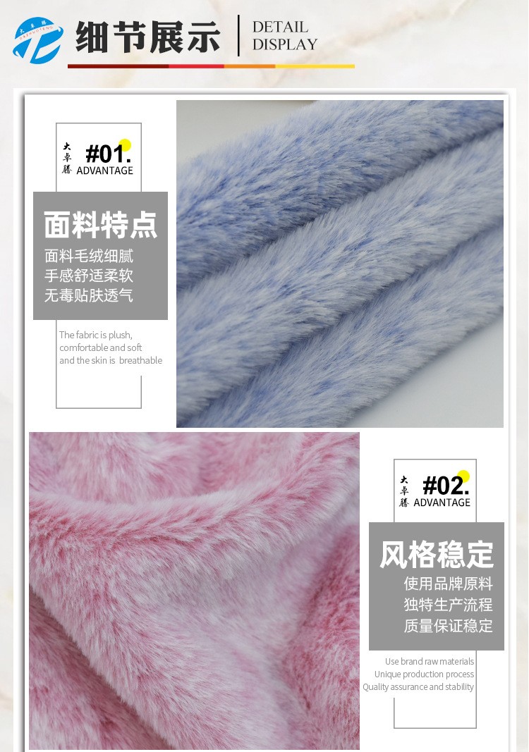 详情-7.jpg
