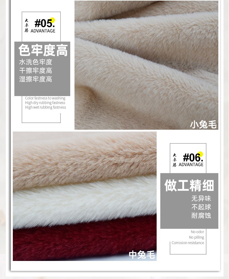 详情-11.jpg