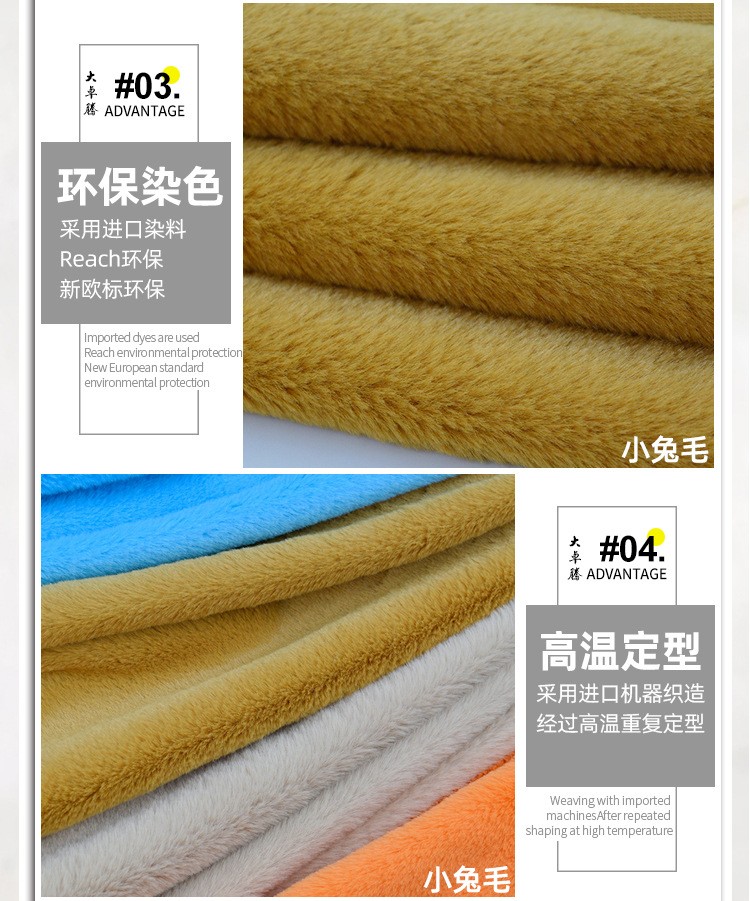 详情-10.jpg