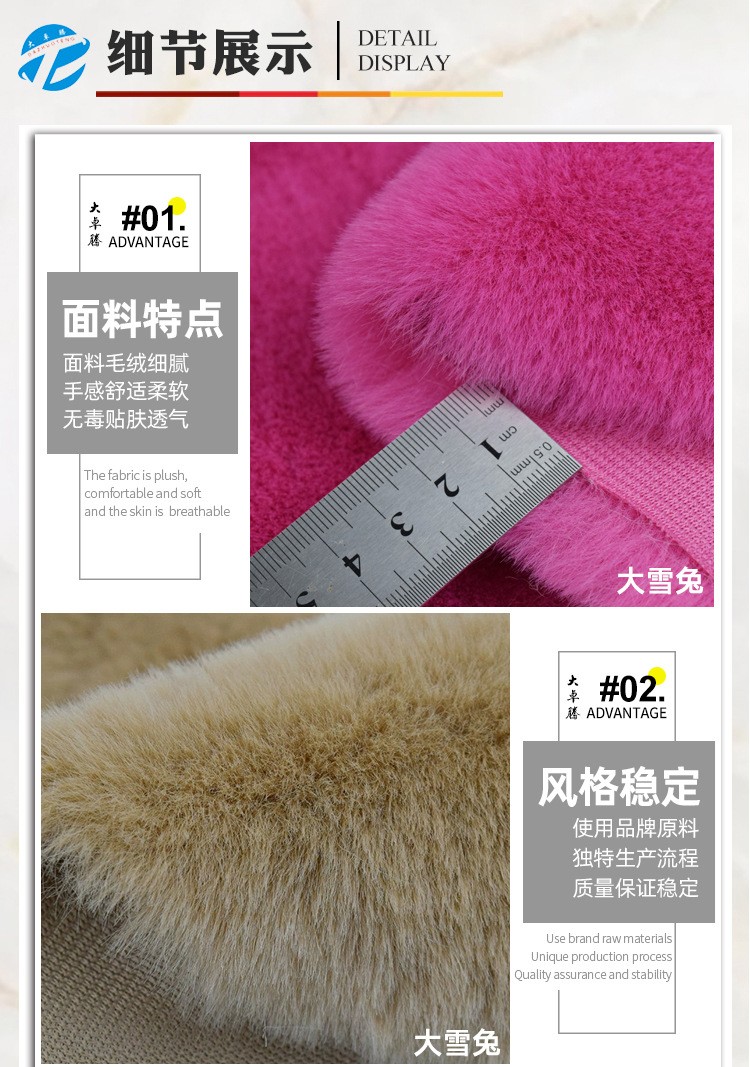 详情-9.jpg