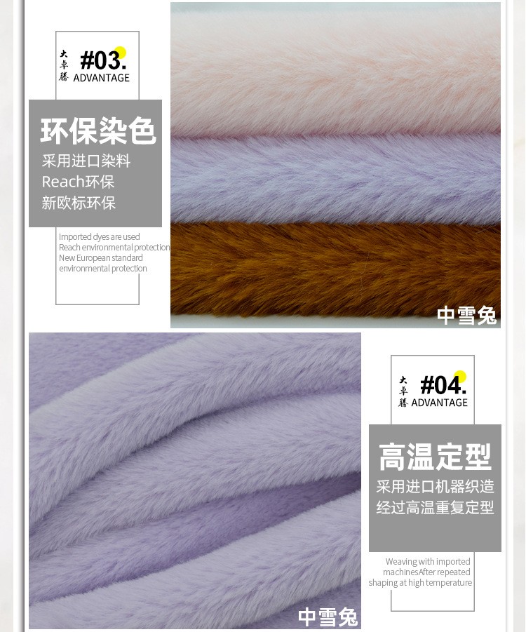 详情-10.jpg