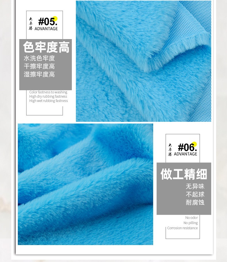 详情-9.jpg
