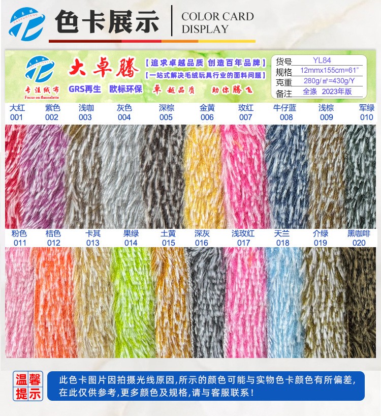 详情-6.jpg