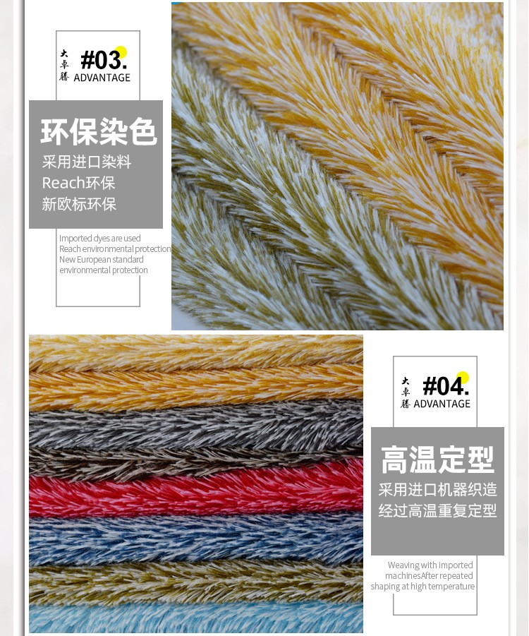 详情-8.jpg