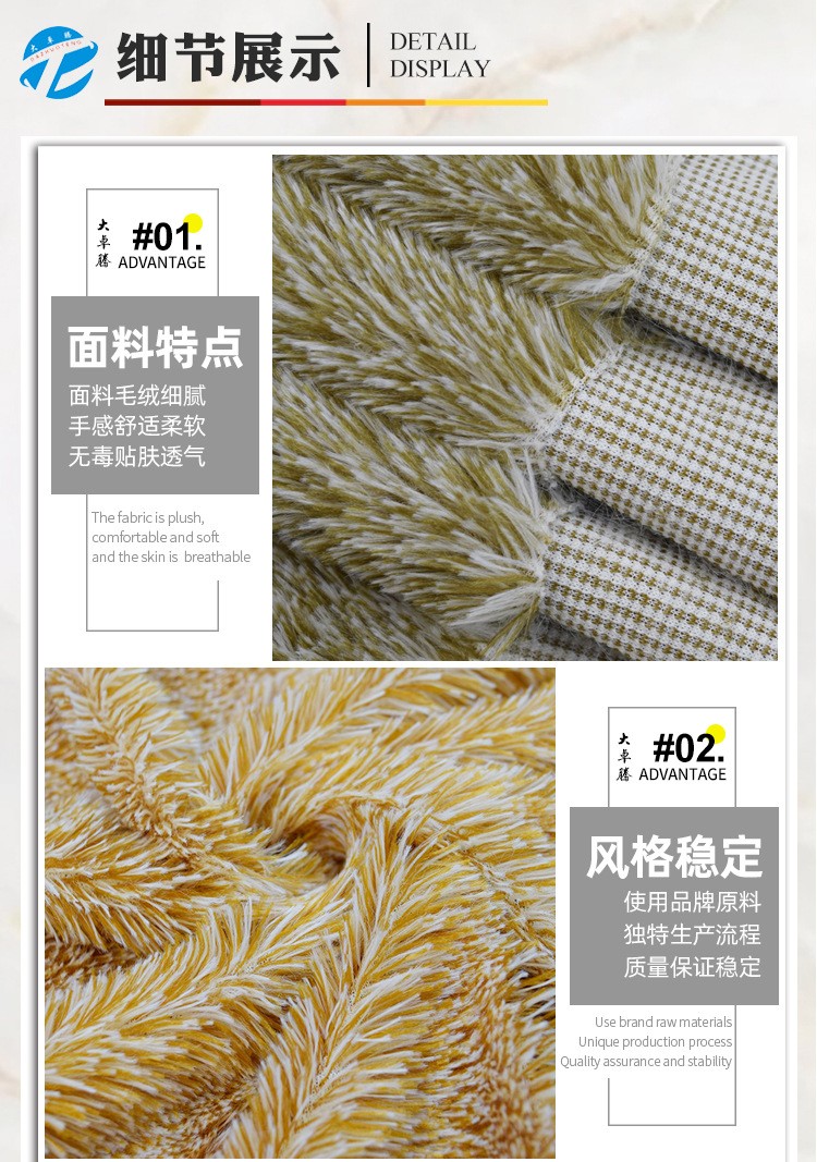 详情-7.jpg