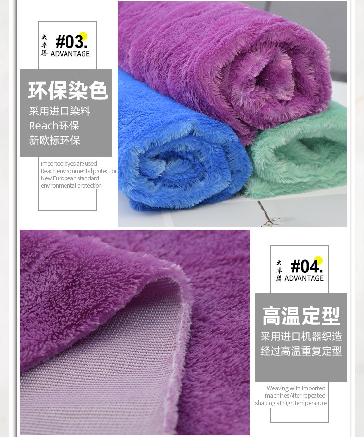 详情-8.jpg