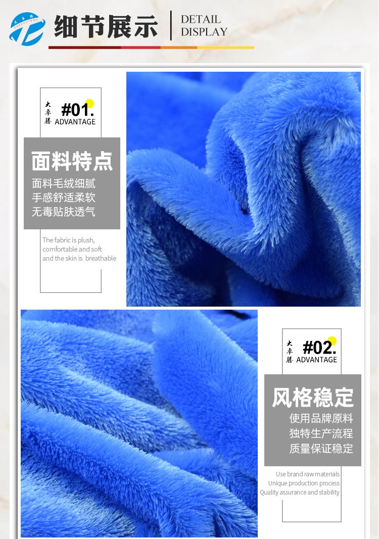详情-7.jpg
