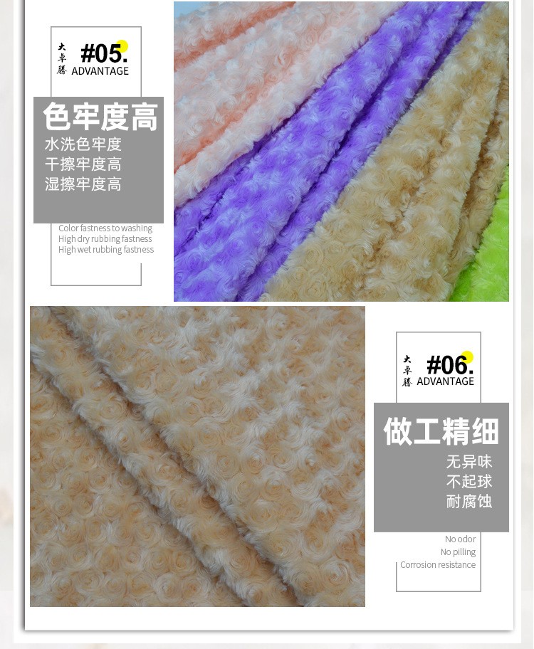详情-9.jpg