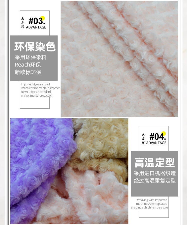 详情-8.jpg