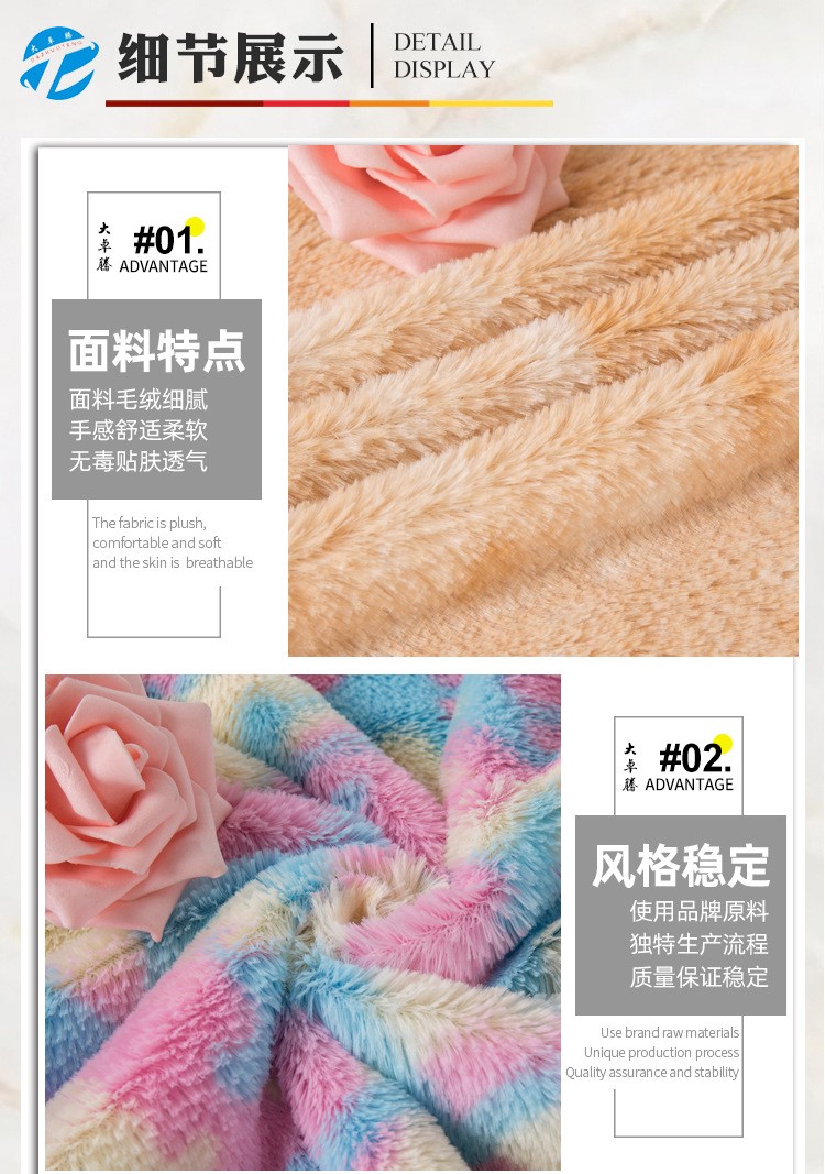 详情-7.jpg
