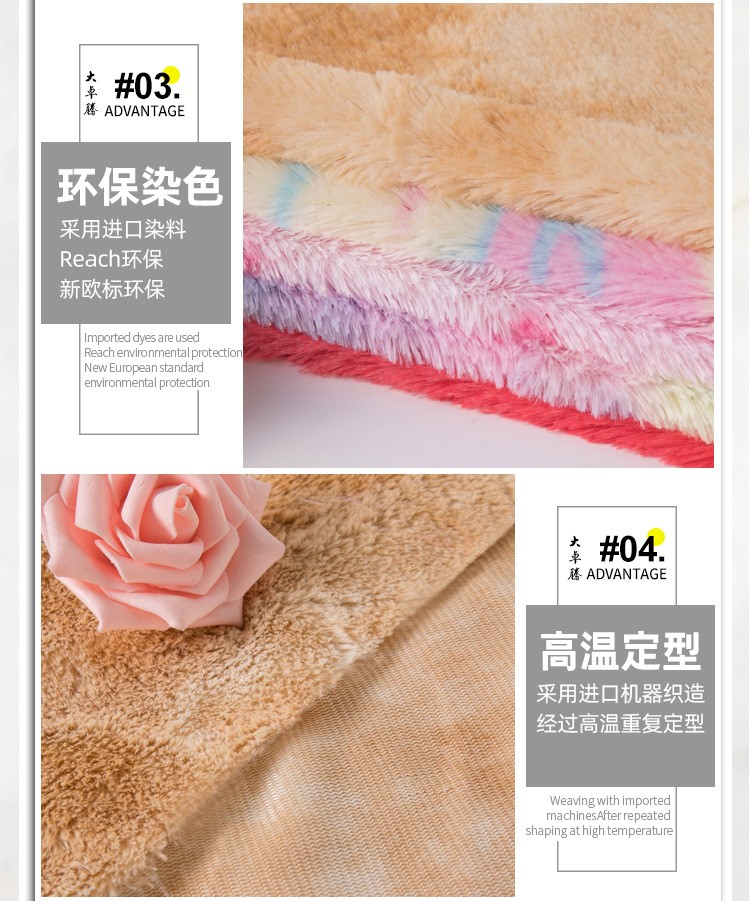详情-8.jpg