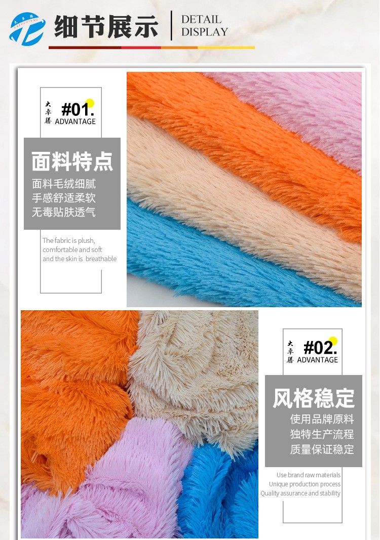 详情-7.jpg
