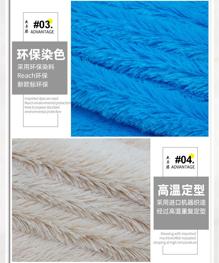 详情-8.jpg