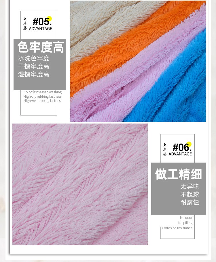 详情-9.jpg