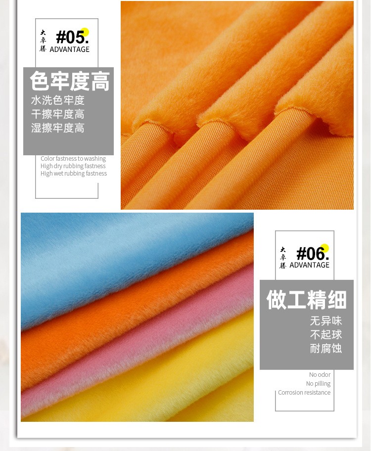 详情-8.jpg