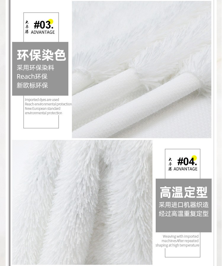 详情-7 (1).jpg
