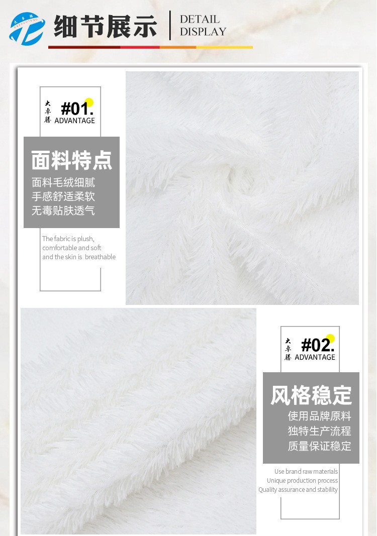 详情-6 (1).jpg