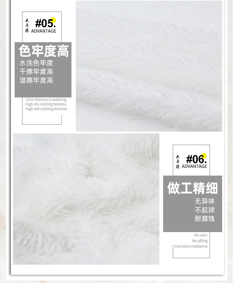 详情-8 (1).jpg