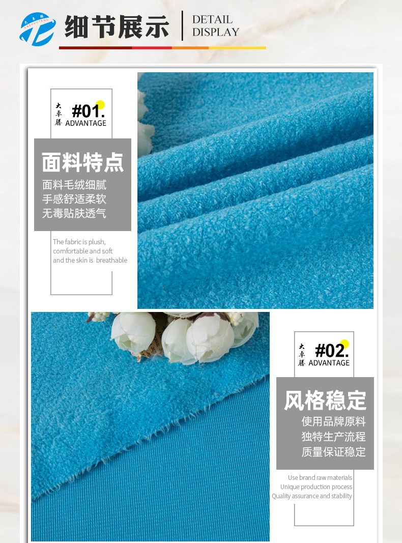 02-中间部分_04.jpg