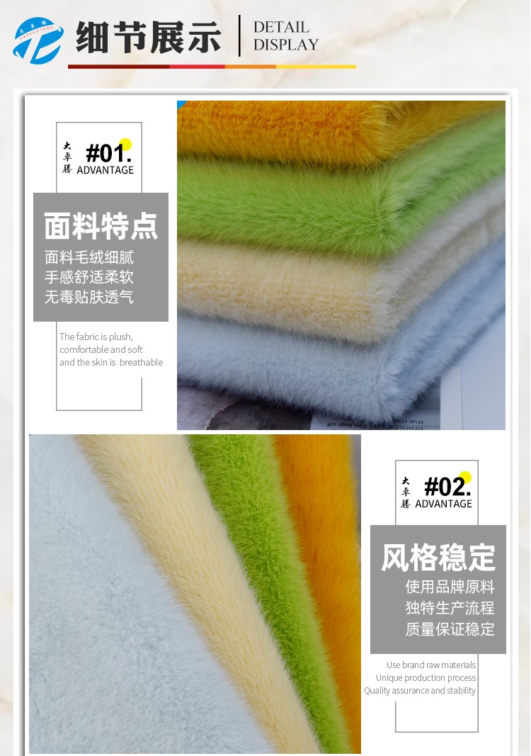 02-中间部分_04.jpg