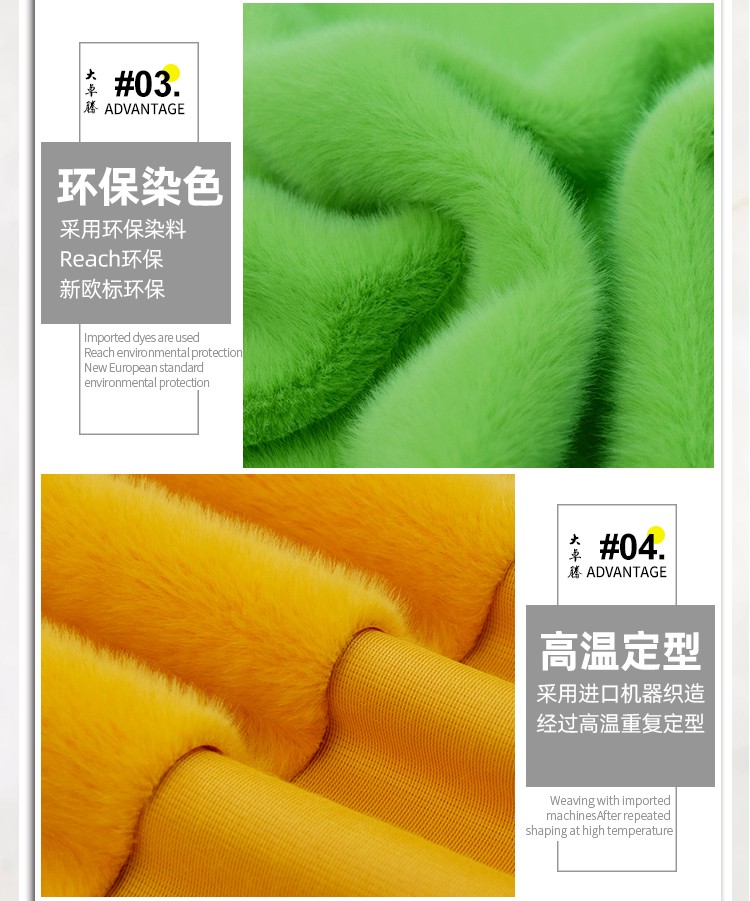 02-中间部分_05.jpg