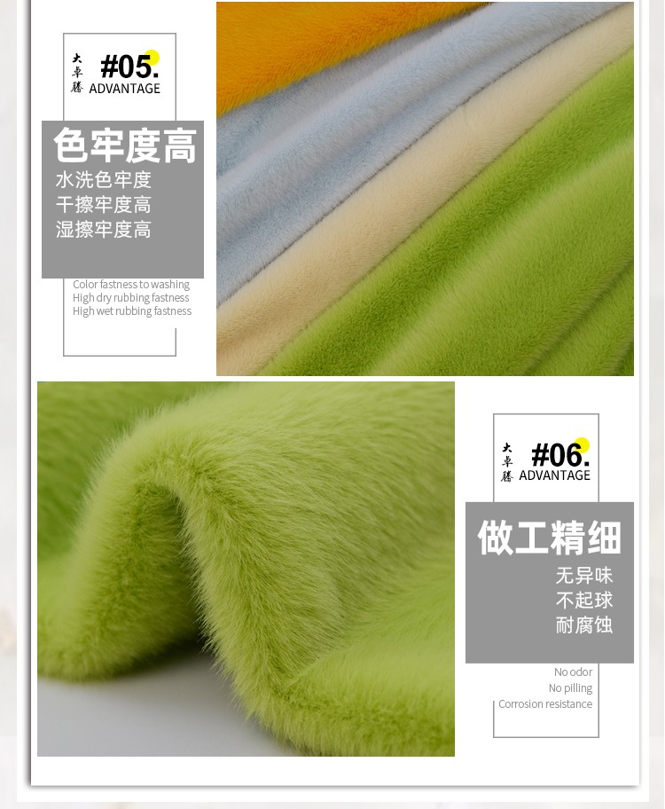 02-中间部分_06.jpg
