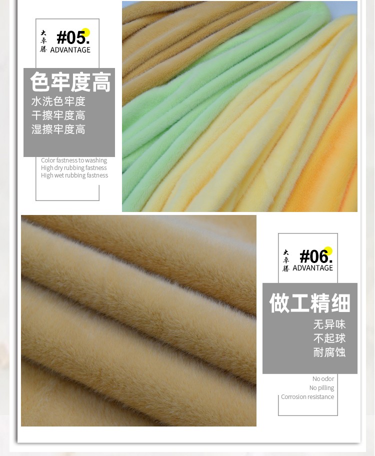 精品小欧貂_06.jpg