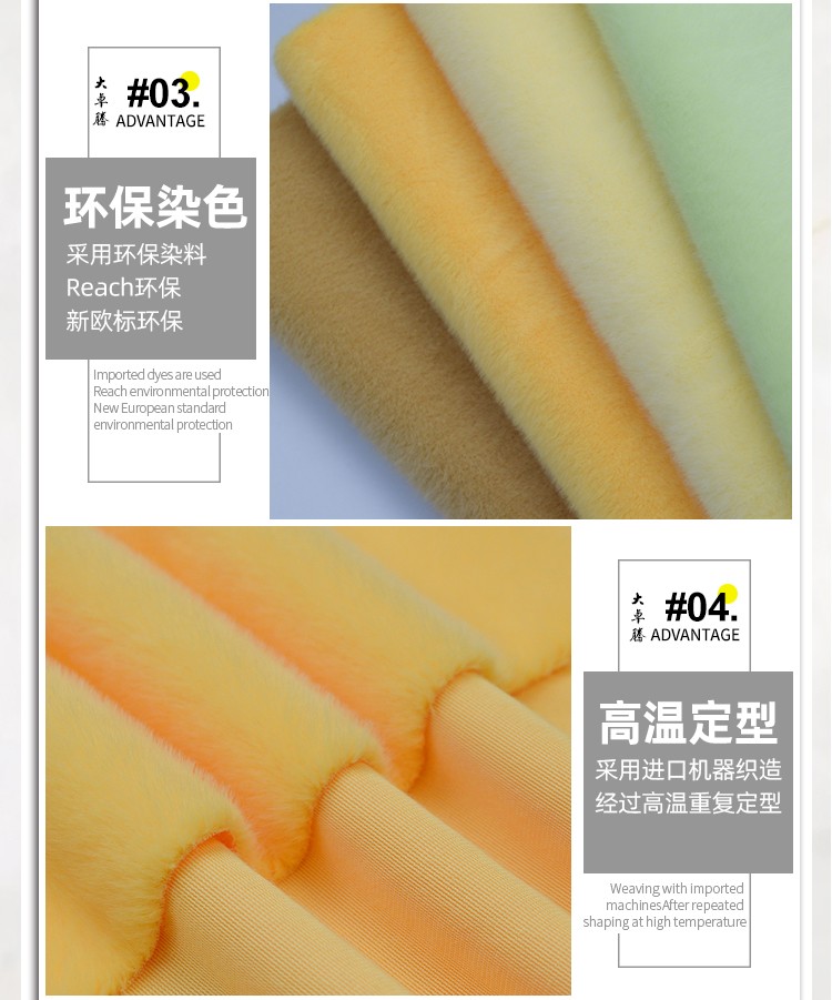 精品小欧貂_05.jpg