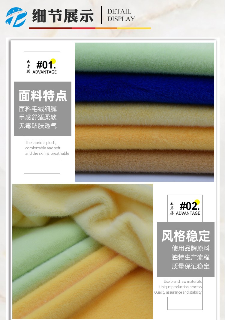 精品小欧貂_04.jpg
