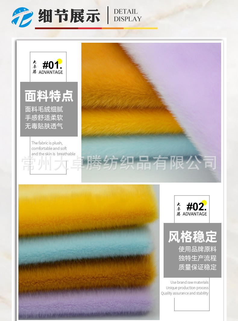 详情-7 (1).jpg