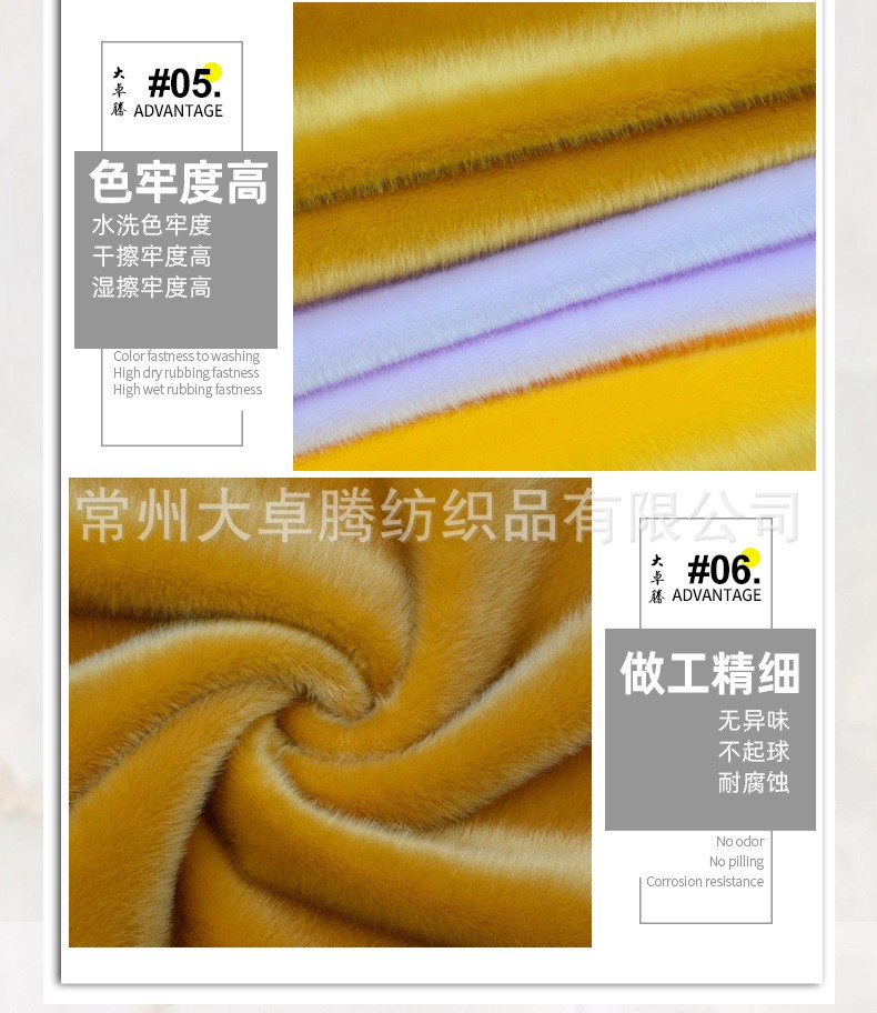 详情-9 (1).jpg