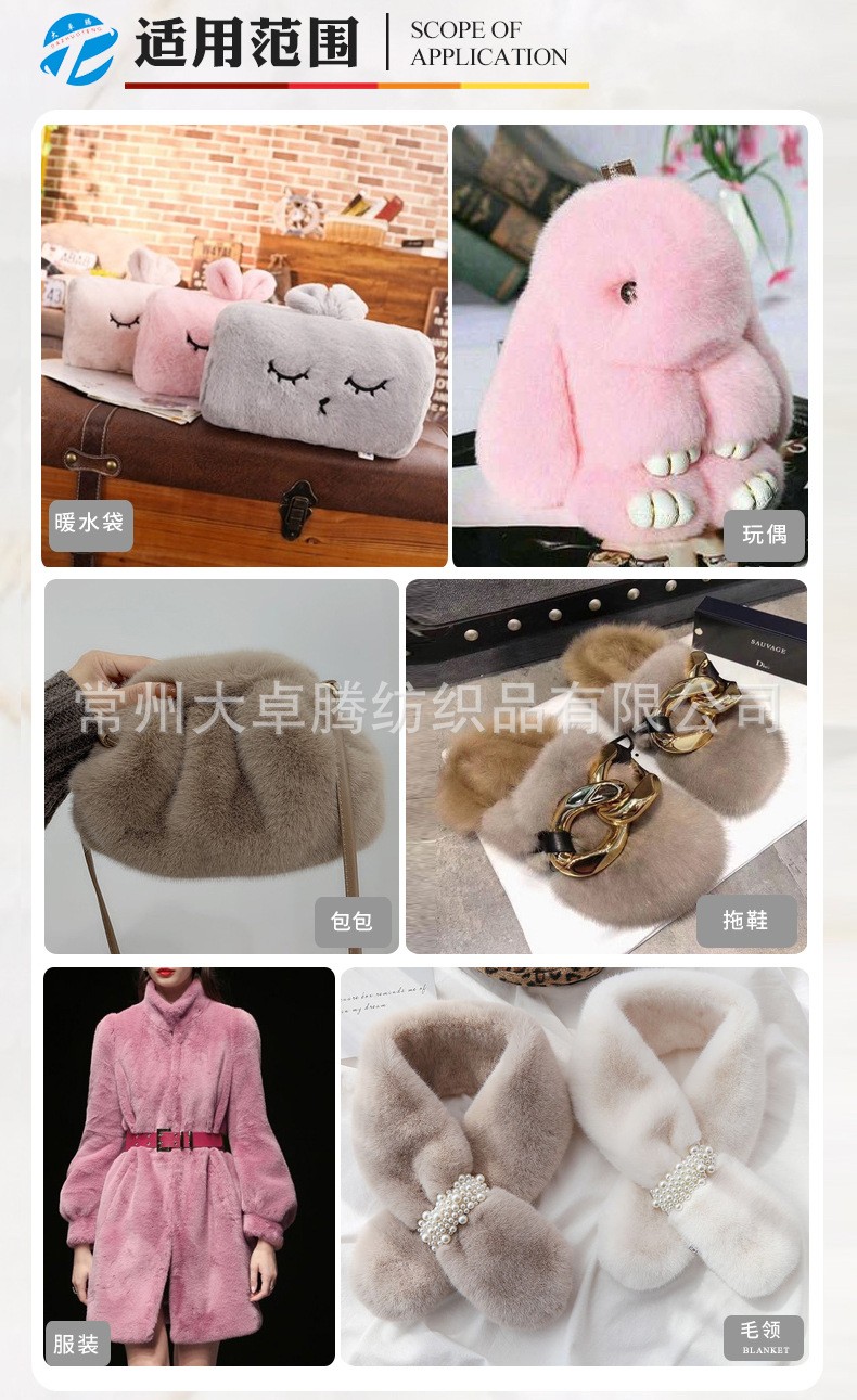 详情-10 (1).jpg