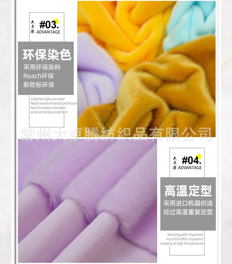 详情-8 (1).jpg