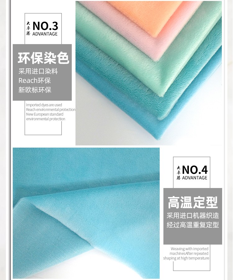 02-中间部分_05.jpg