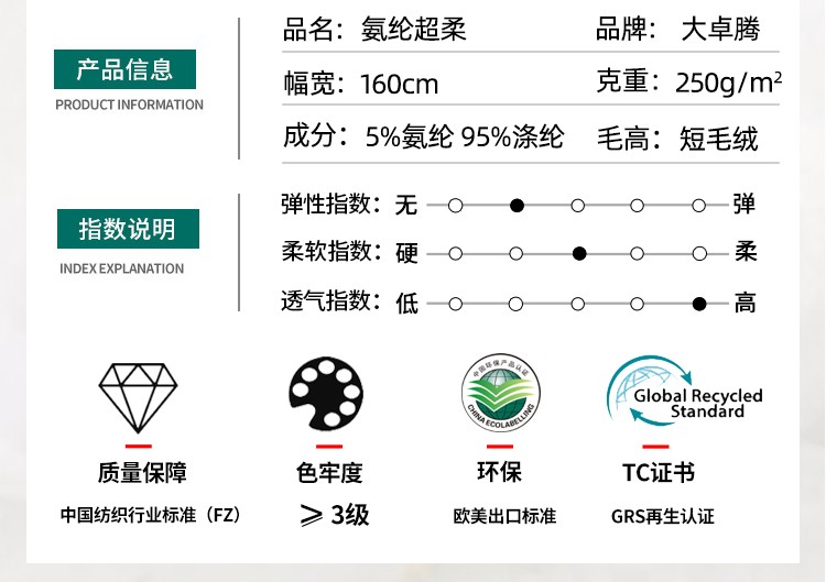 02-中间部分_02.jpg