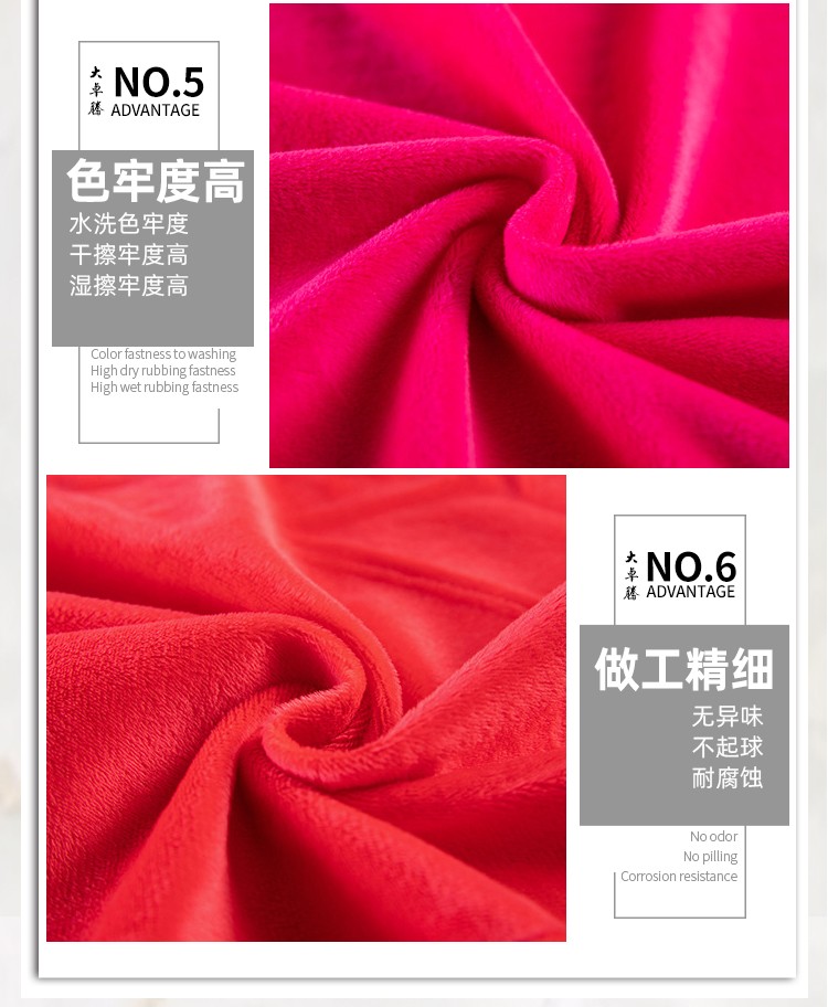 02-中间部分_06.jpg