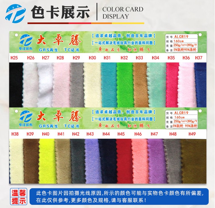 02-中间部分_03.jpg