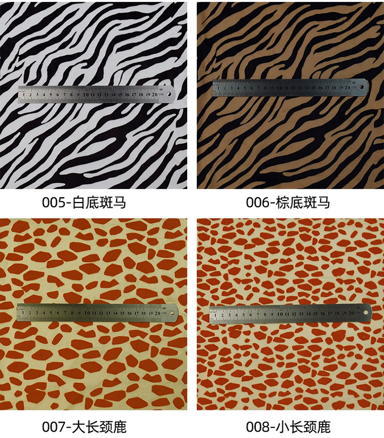 商品图册_02.jpg