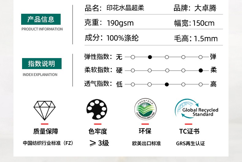 02-中间部分_02.jpg
