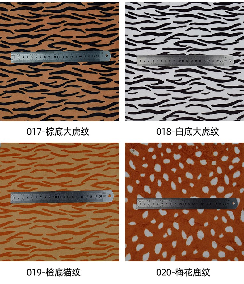 商品图册_05.jpg