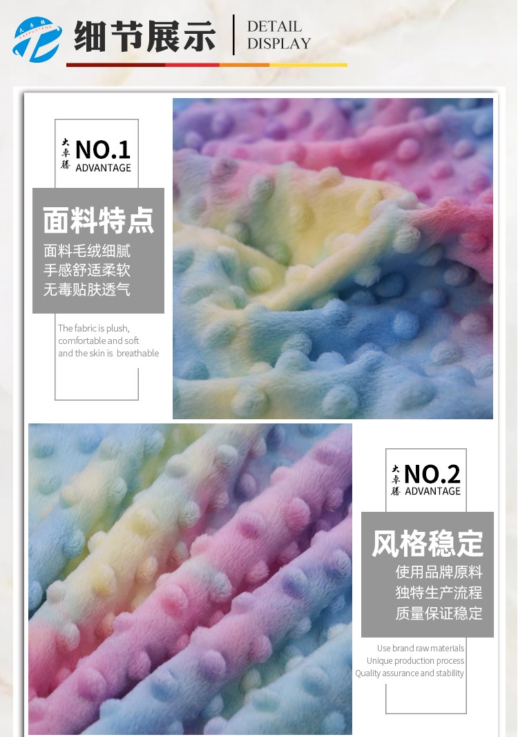 02-中间部分_04.jpg