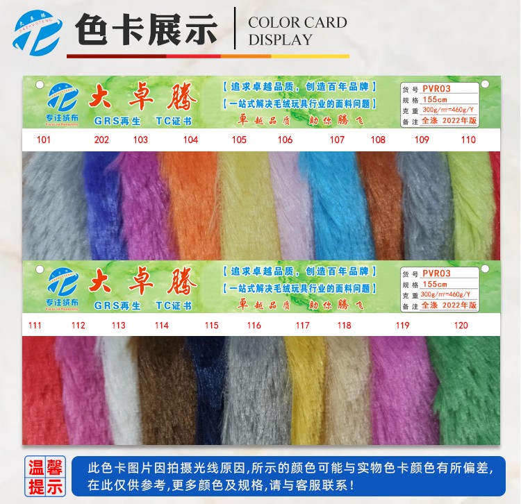 02-中间部分_03.jpg