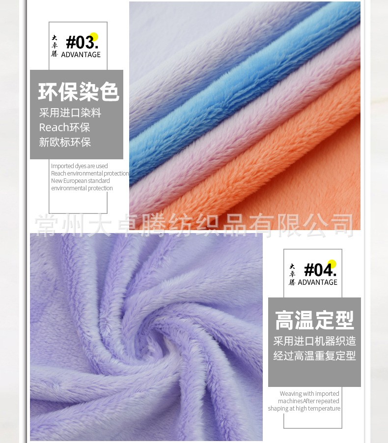 详情-6.jpg