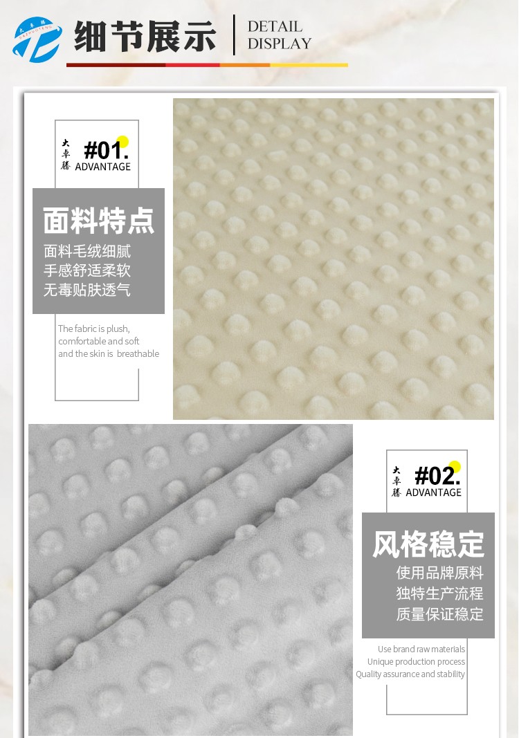 02-中间部分_04.jpg