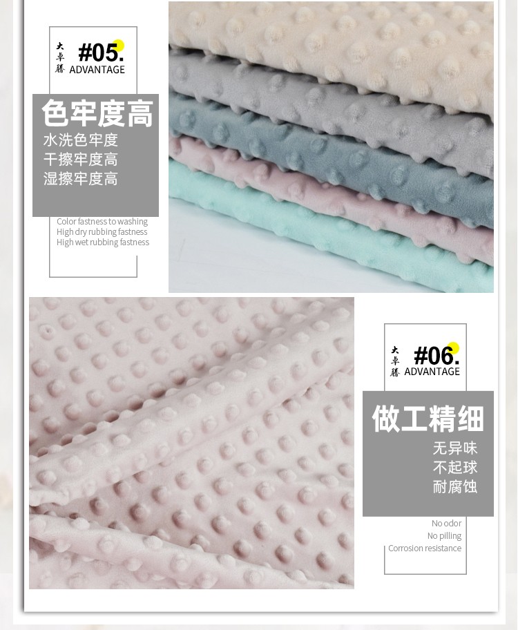 02-中间部分_06.jpg