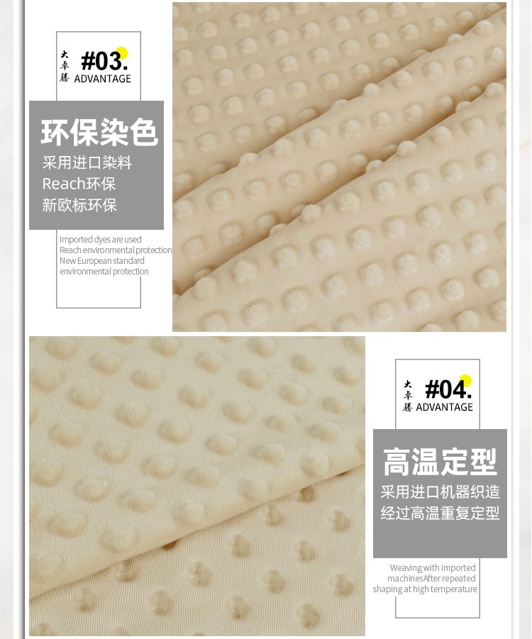 02-中间部分_05.jpg